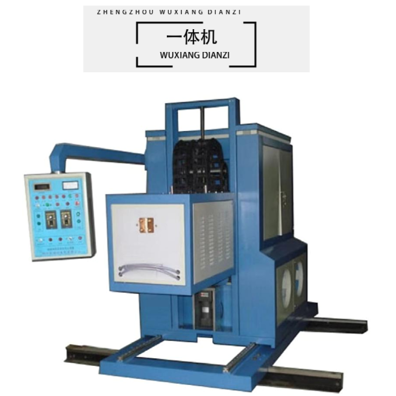 機(jī)床導(dǎo)軌淬火一體機(jī)