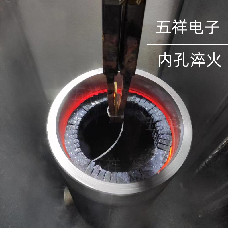 內(nèi)孔淬火客戶(hù)現(xiàn)場(chǎng)