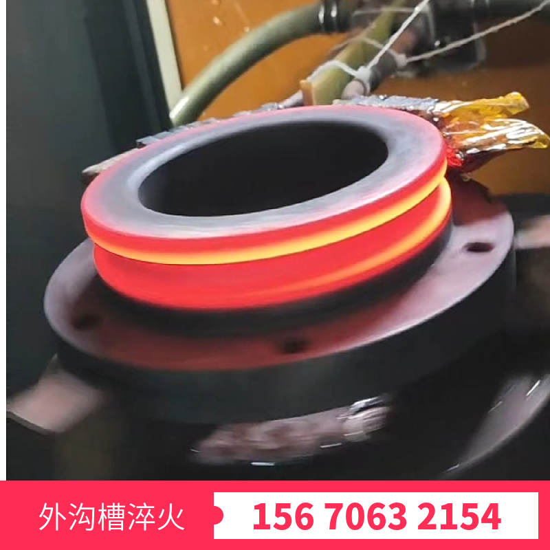 內(nèi)溝槽高頻淬火成套設備