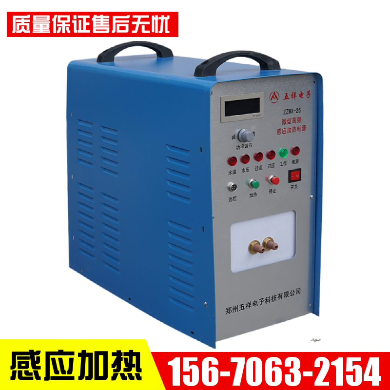 不銹鋼件退火